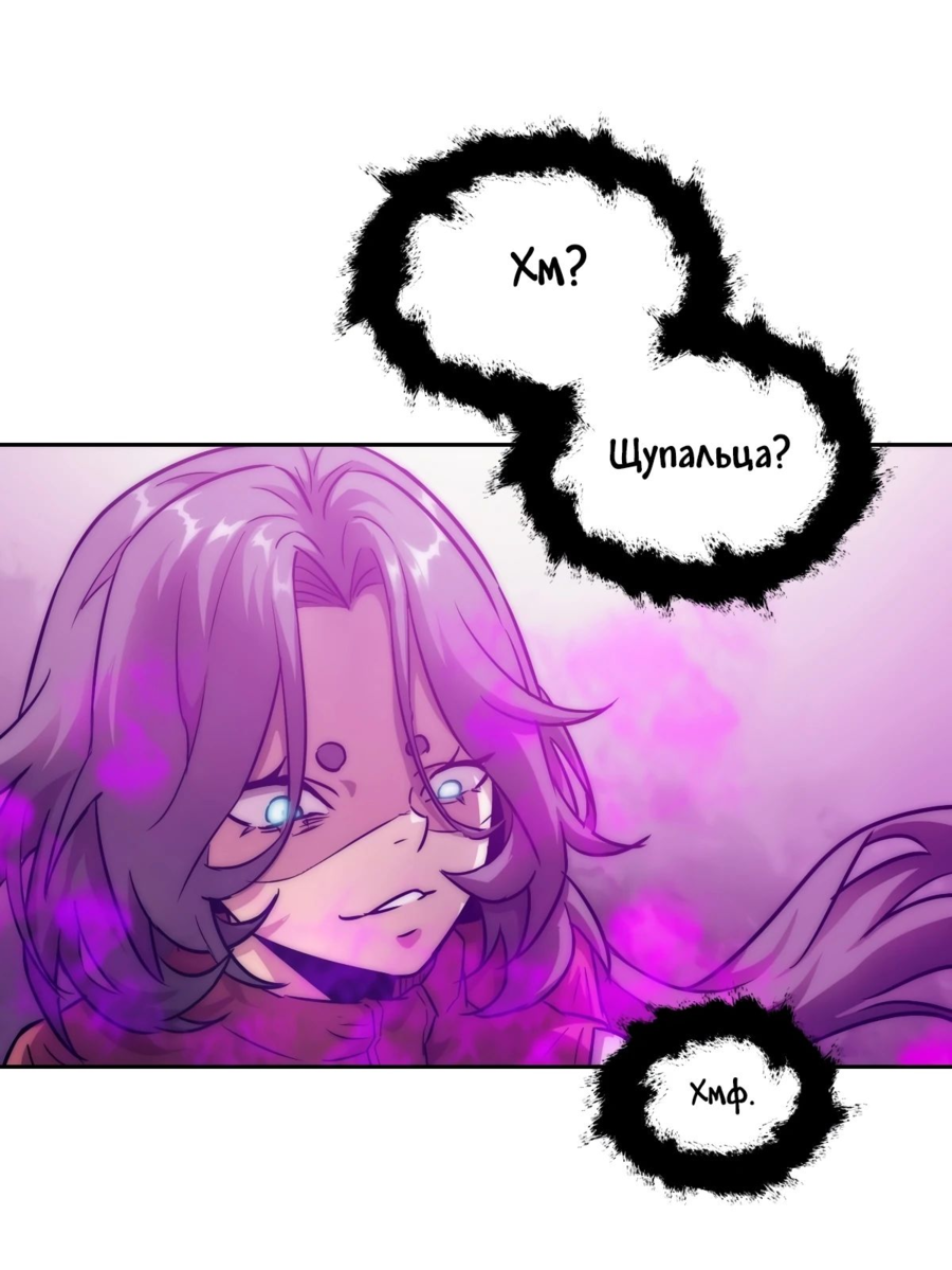 Страница 29 из 52