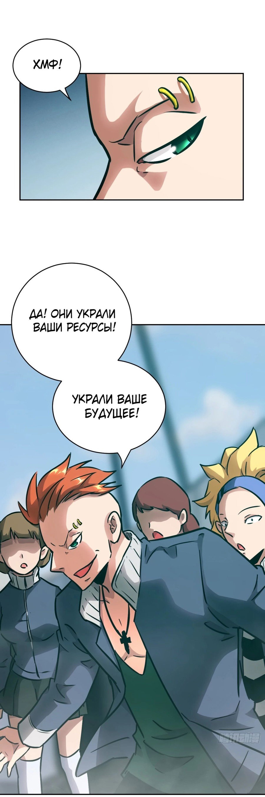 Страница 27 из 46