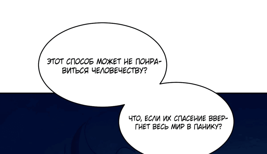 Страница 27 из 47