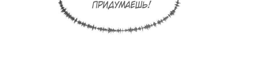Страница 47 из 47