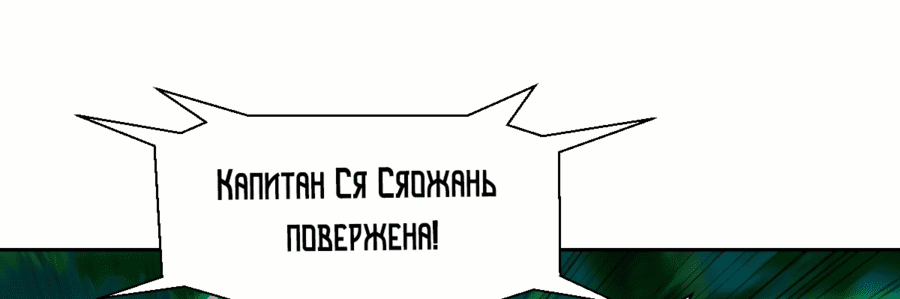 Страница 31 из 51