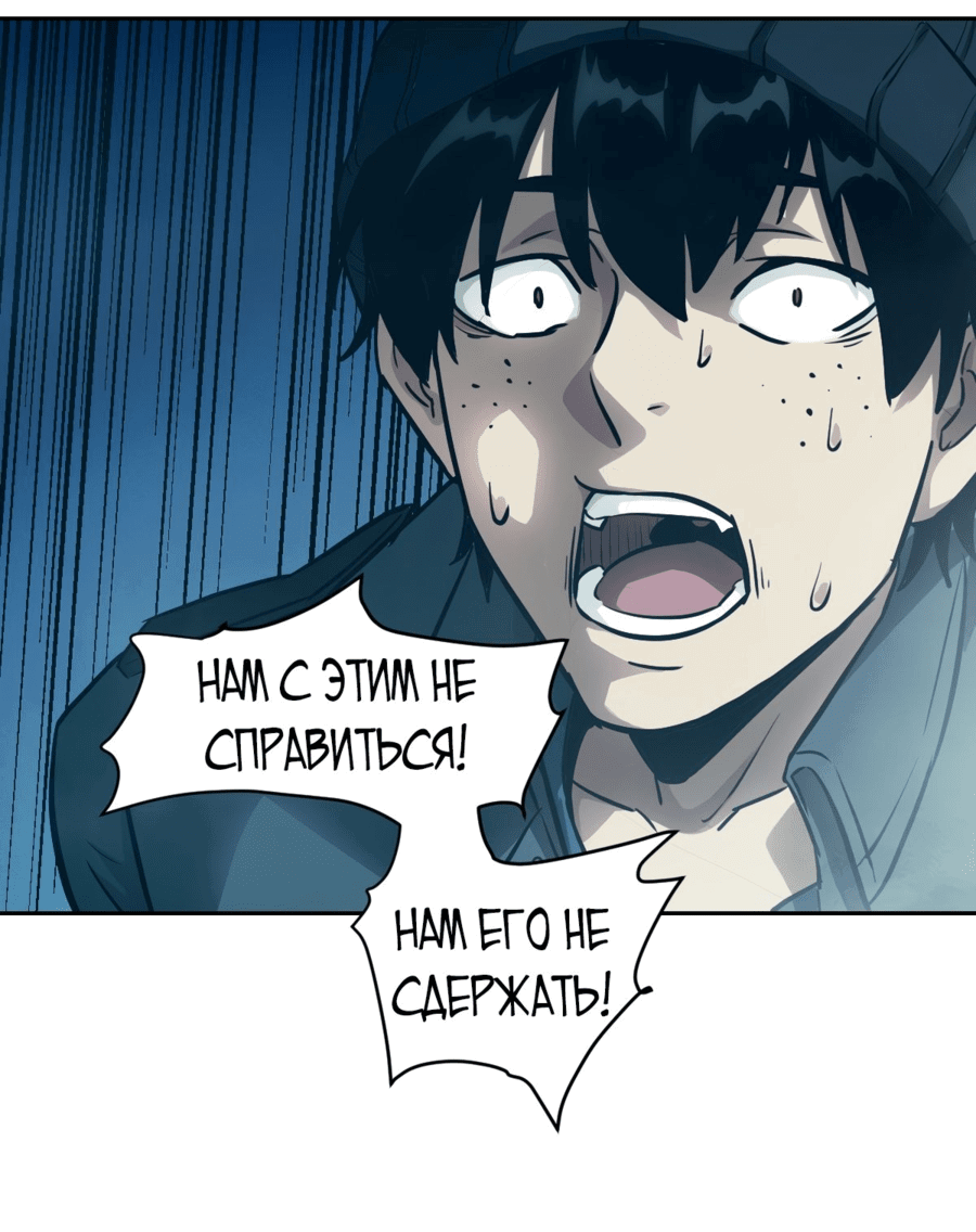 Страница 20 из 49