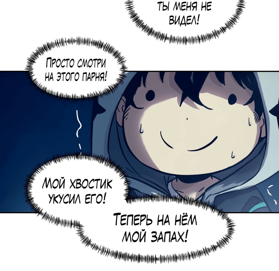 Страница 52 из 52