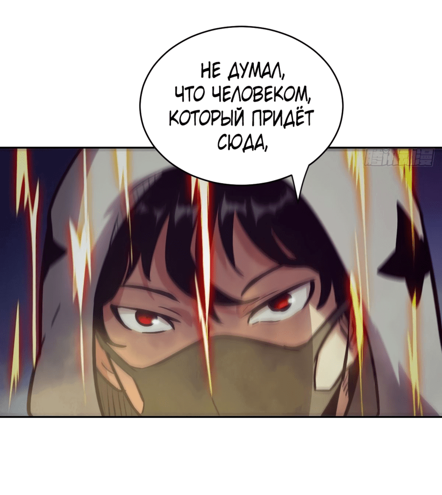 Страница 24 из 52