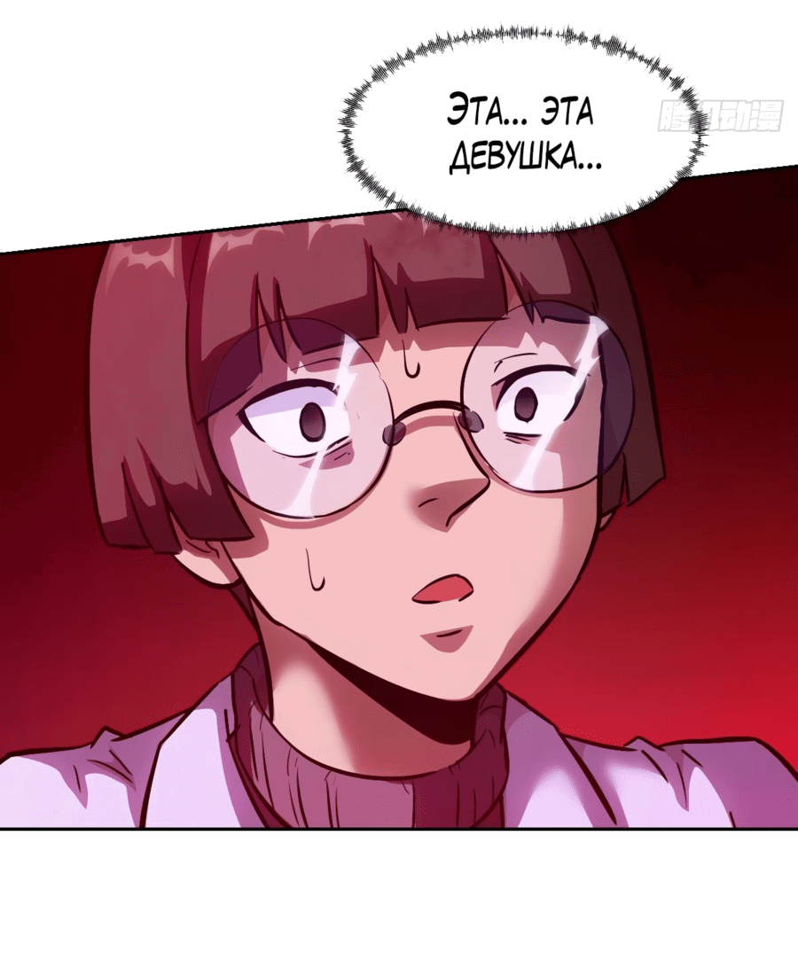 Страница 20 из 51