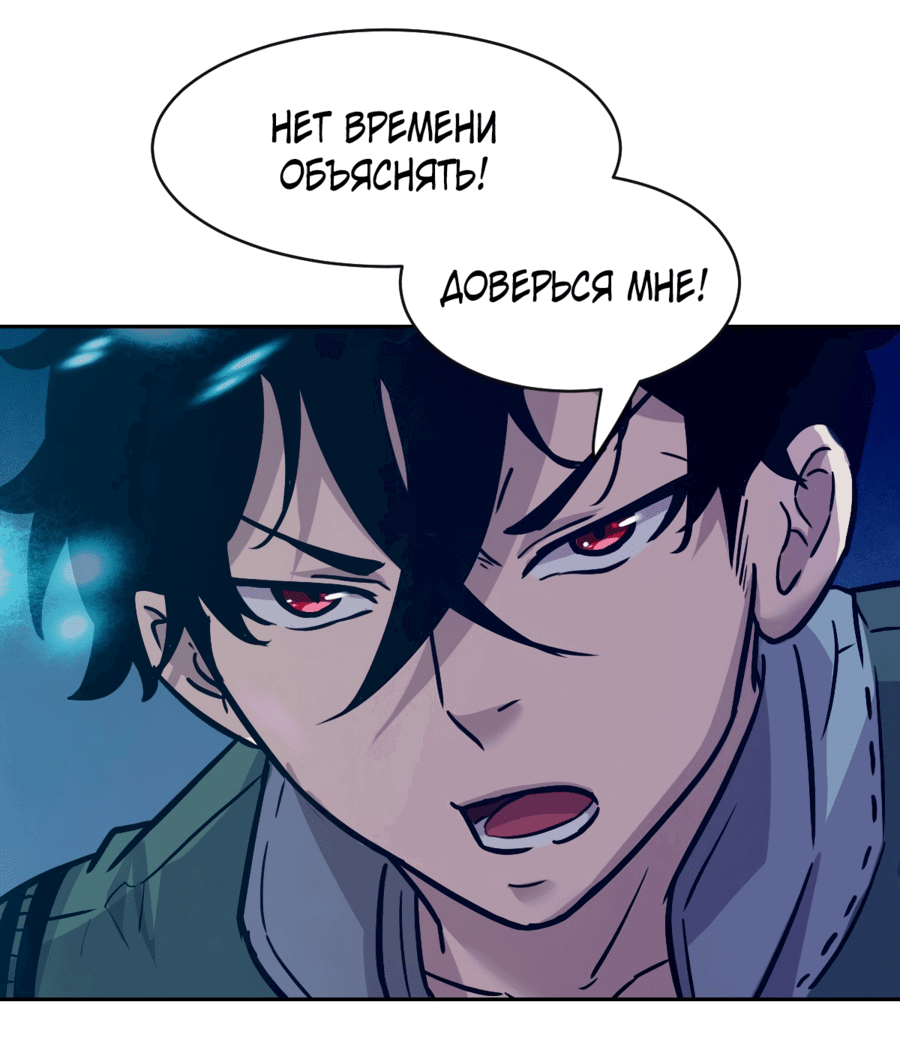 Страница 10 из 48