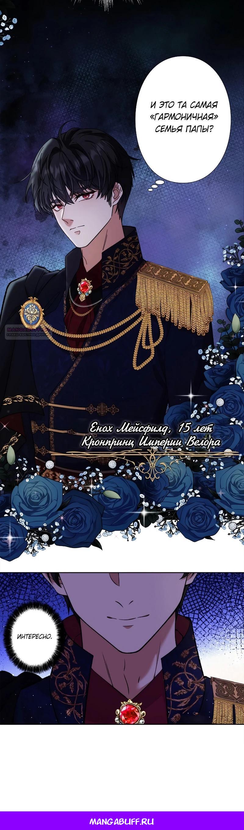 Страница 28 из 28