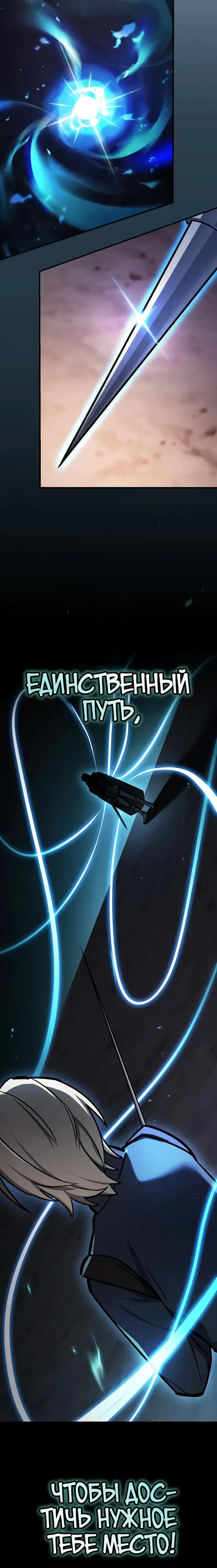 Страница 9 из 33