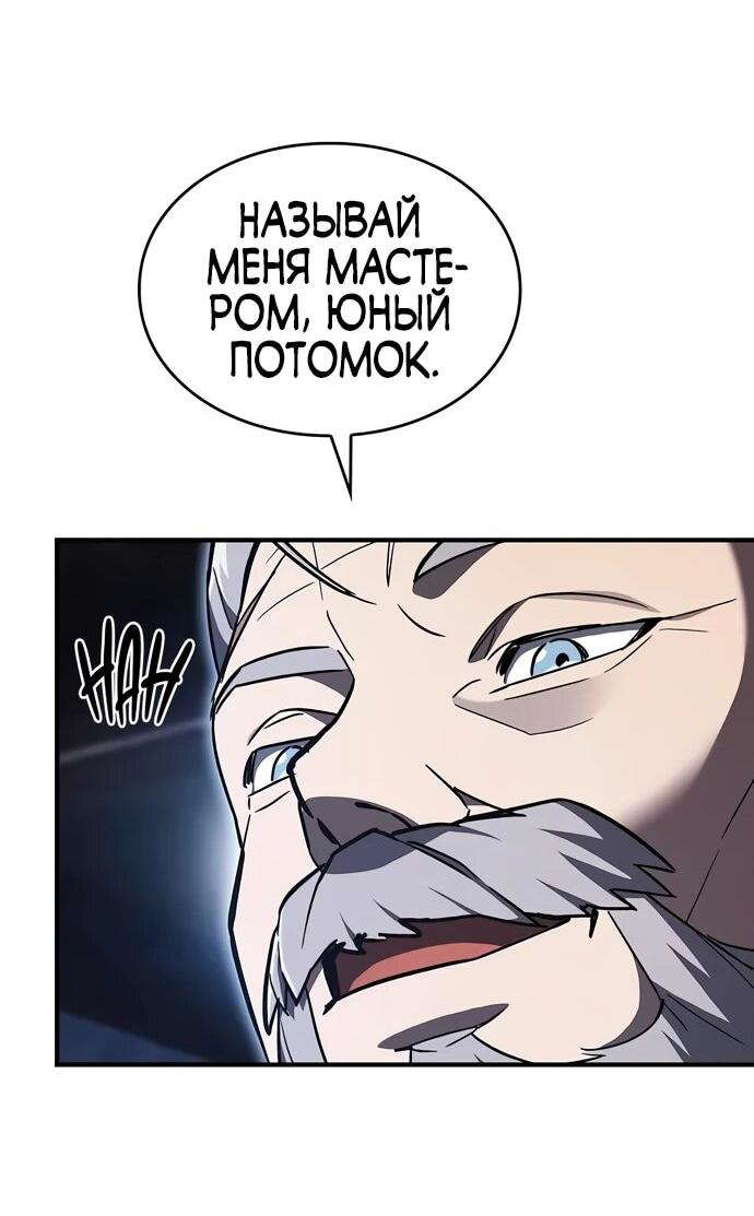 Страница 16 из 73