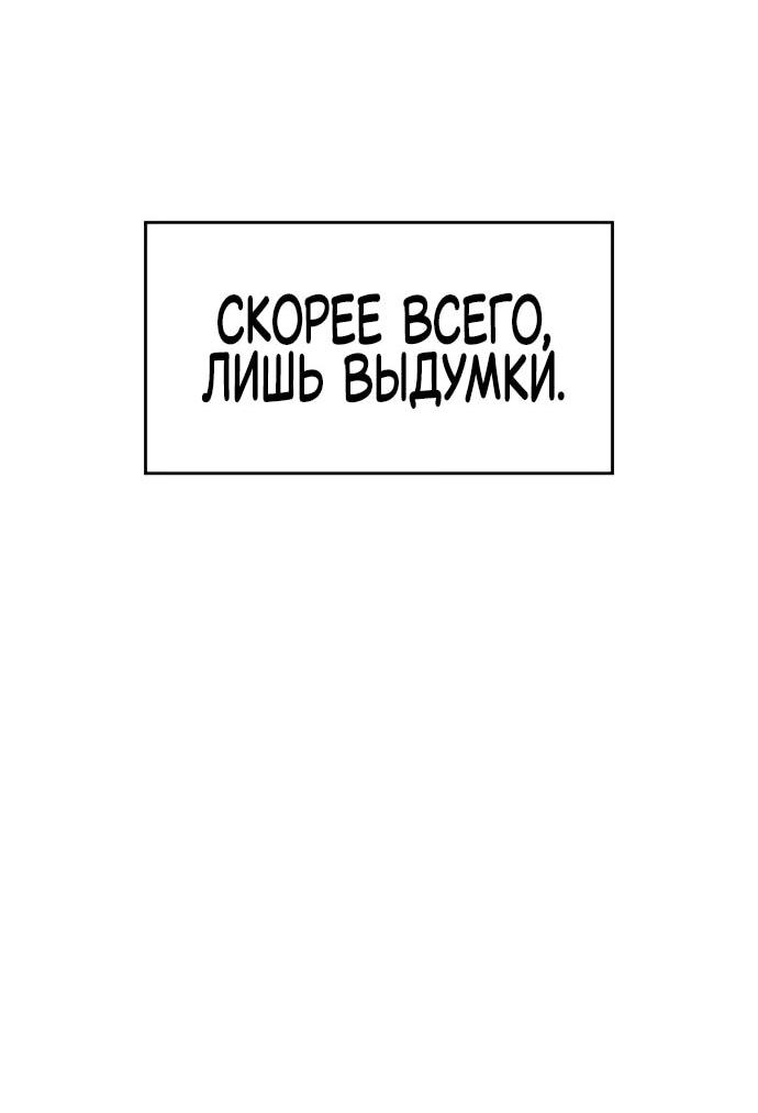 Страница 22 из 86