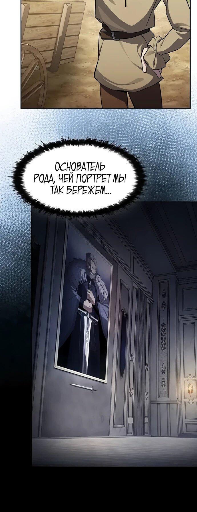 Страница 27 из 86