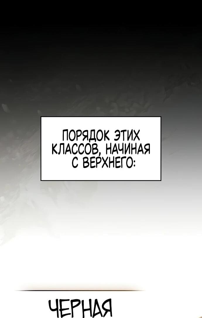 Страница 35 из 72