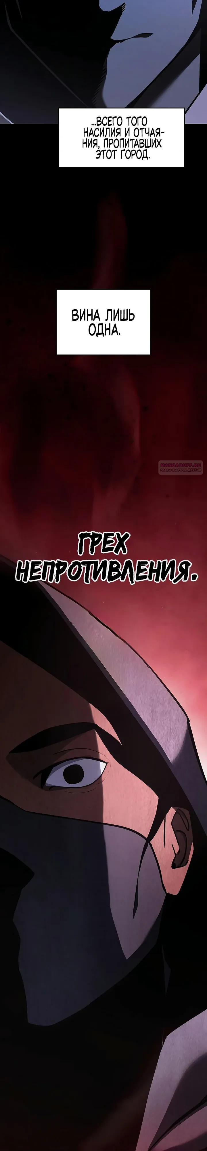 Страница 22 из 40