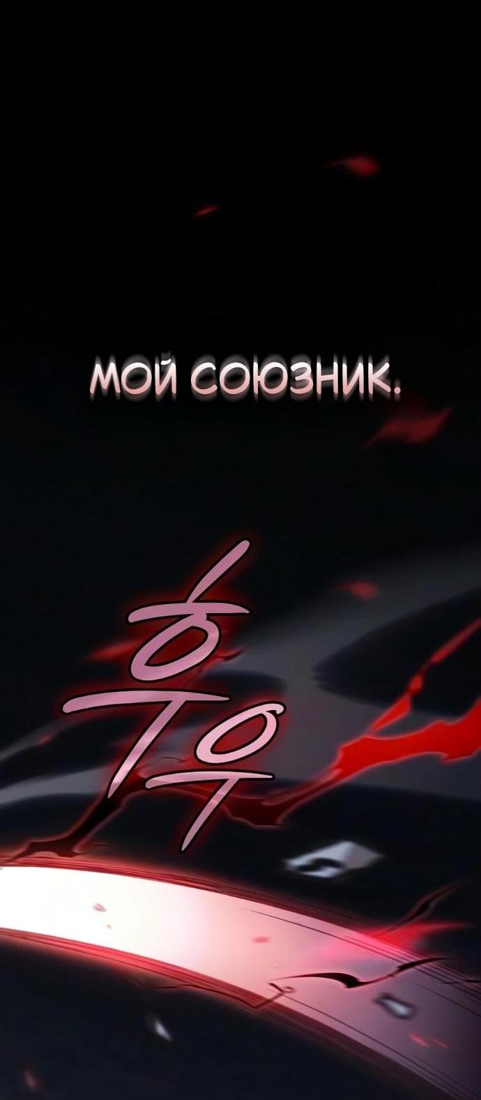 Страница 32 из 73