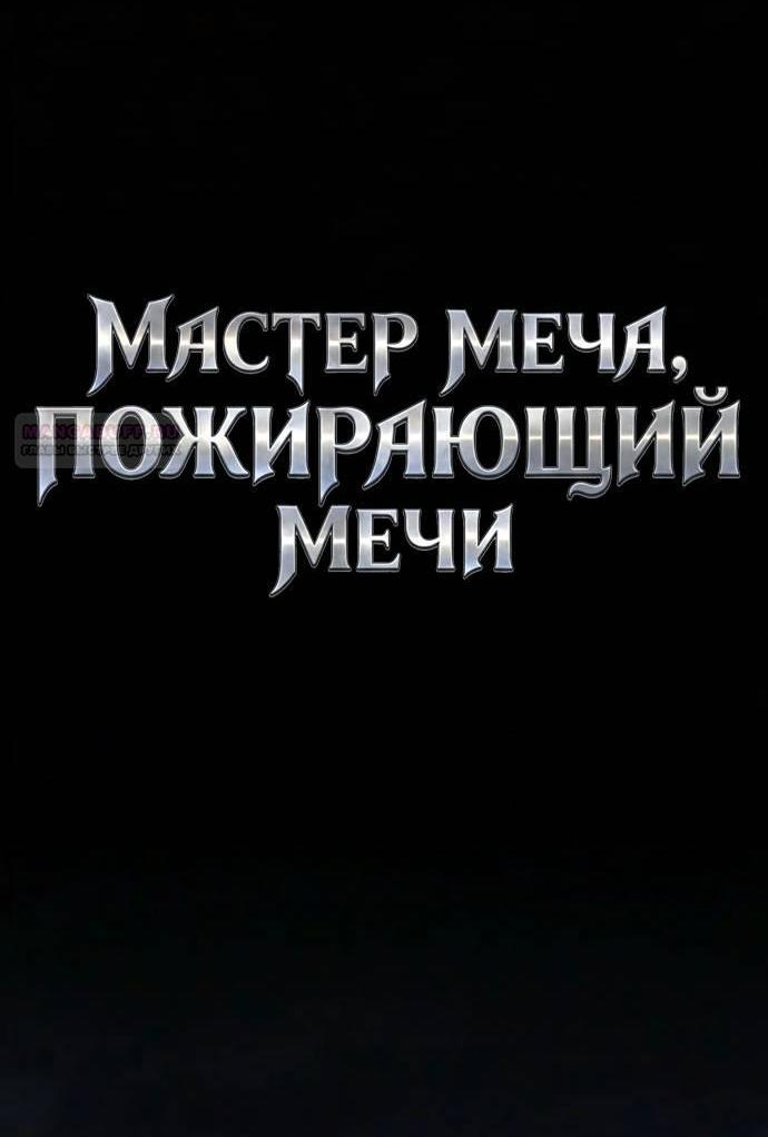 Страница 13 из 81