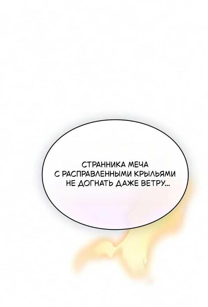 Страница 42 из 72