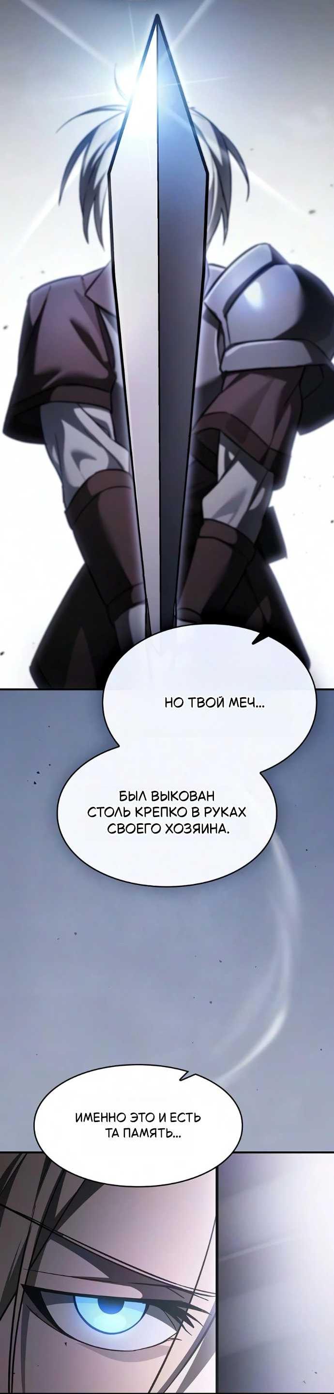 Страница 19 из 72