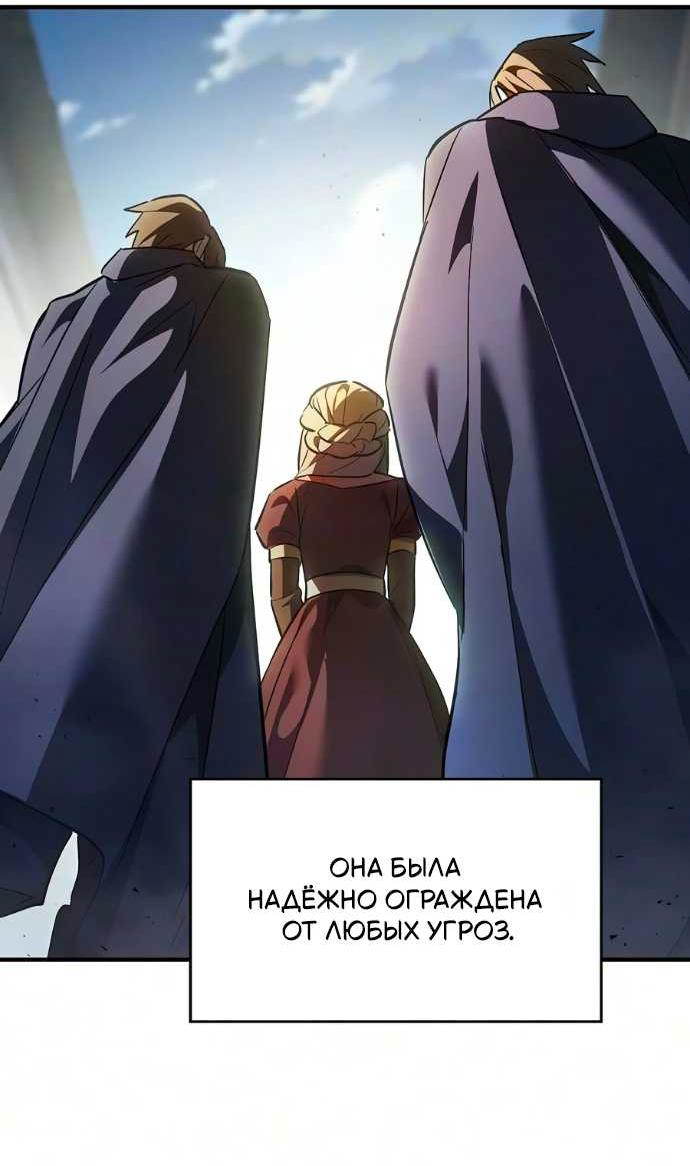 Страница 37 из 81