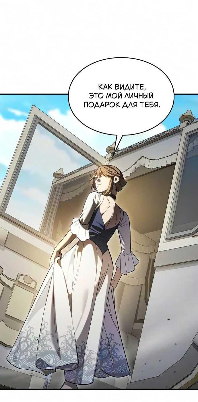 Страница 24 из 67