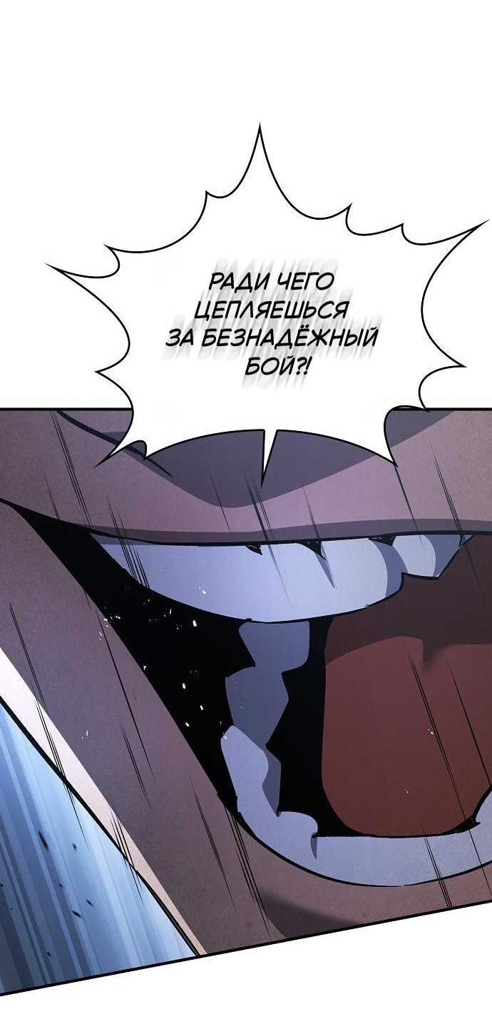 Страница 51 из 74