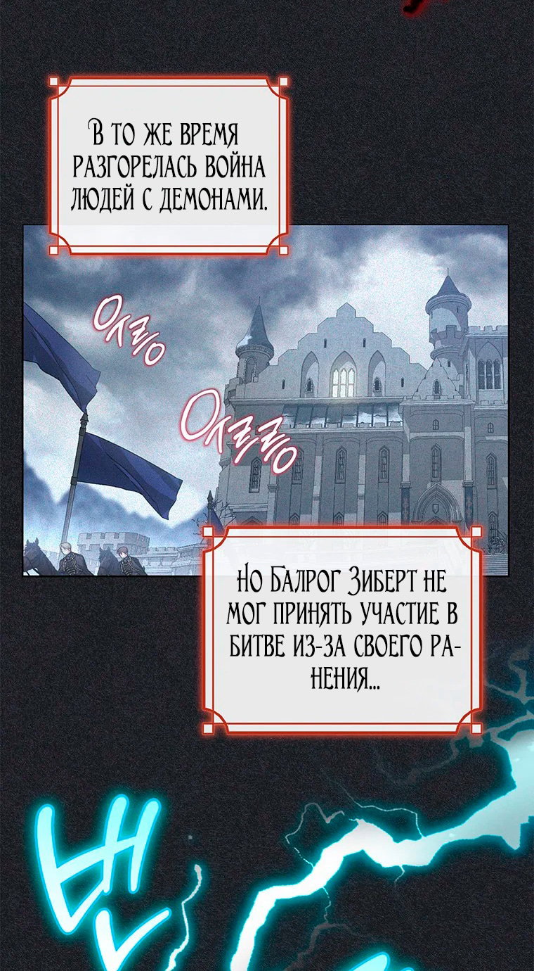 Страница 33 из 65