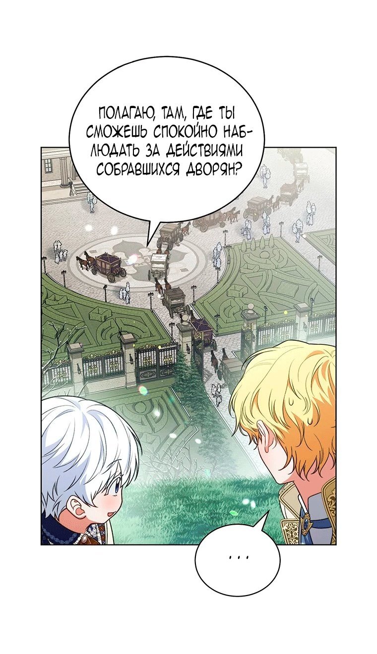 Страница 24 из 67