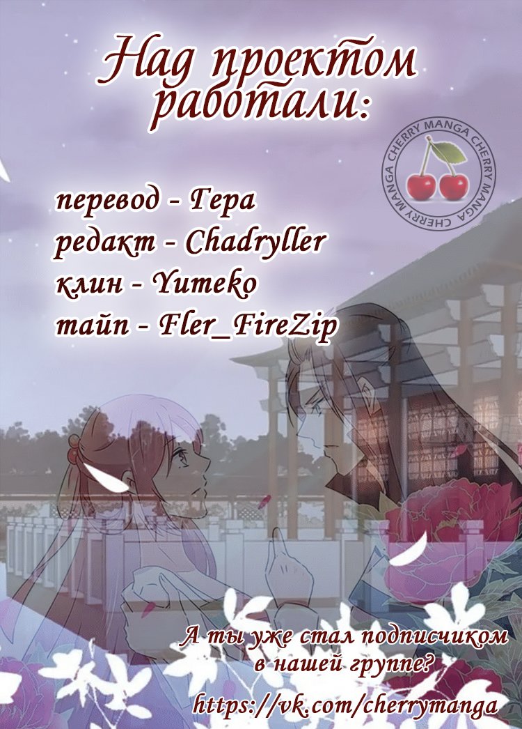 Страница 6 из 6