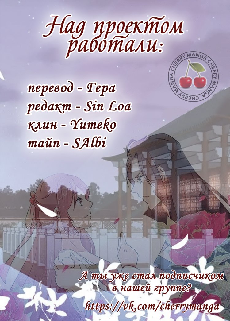 Страница 5 из 5