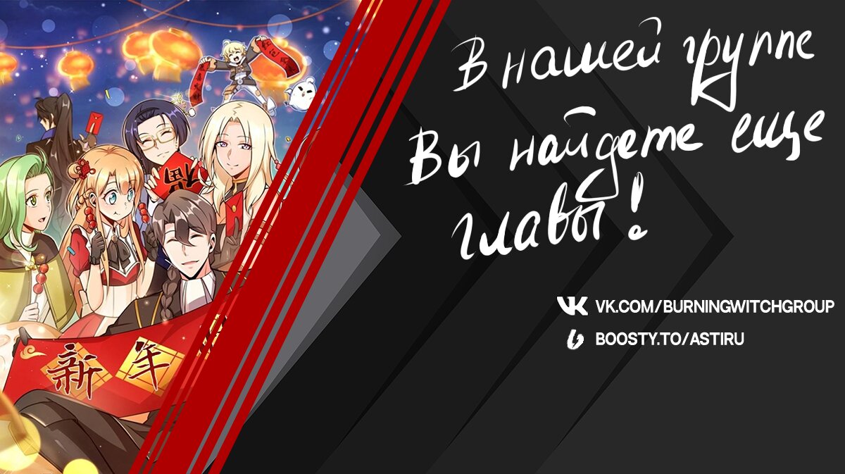 Страница 15 из 15