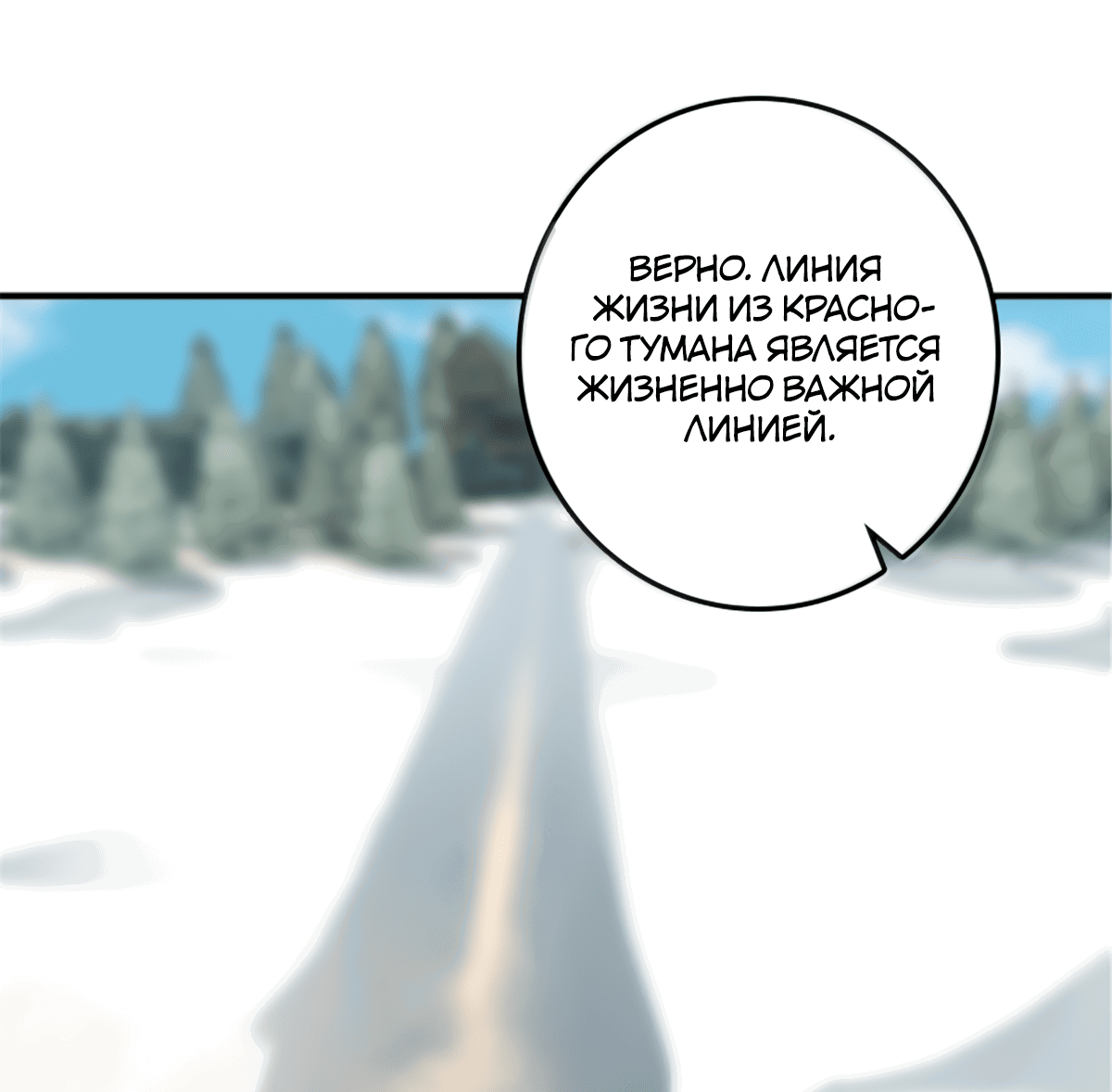 Страница 26 из 65