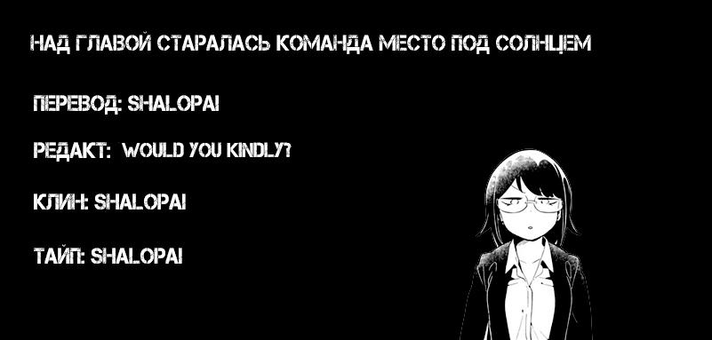 Страница 17 из 17