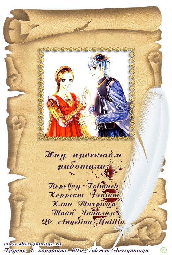 Страница 46 из 46