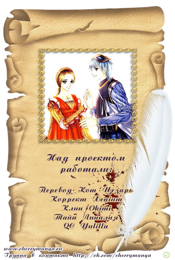Страница 39 из 39