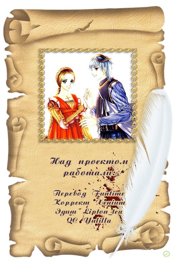 Страница 44 из 44