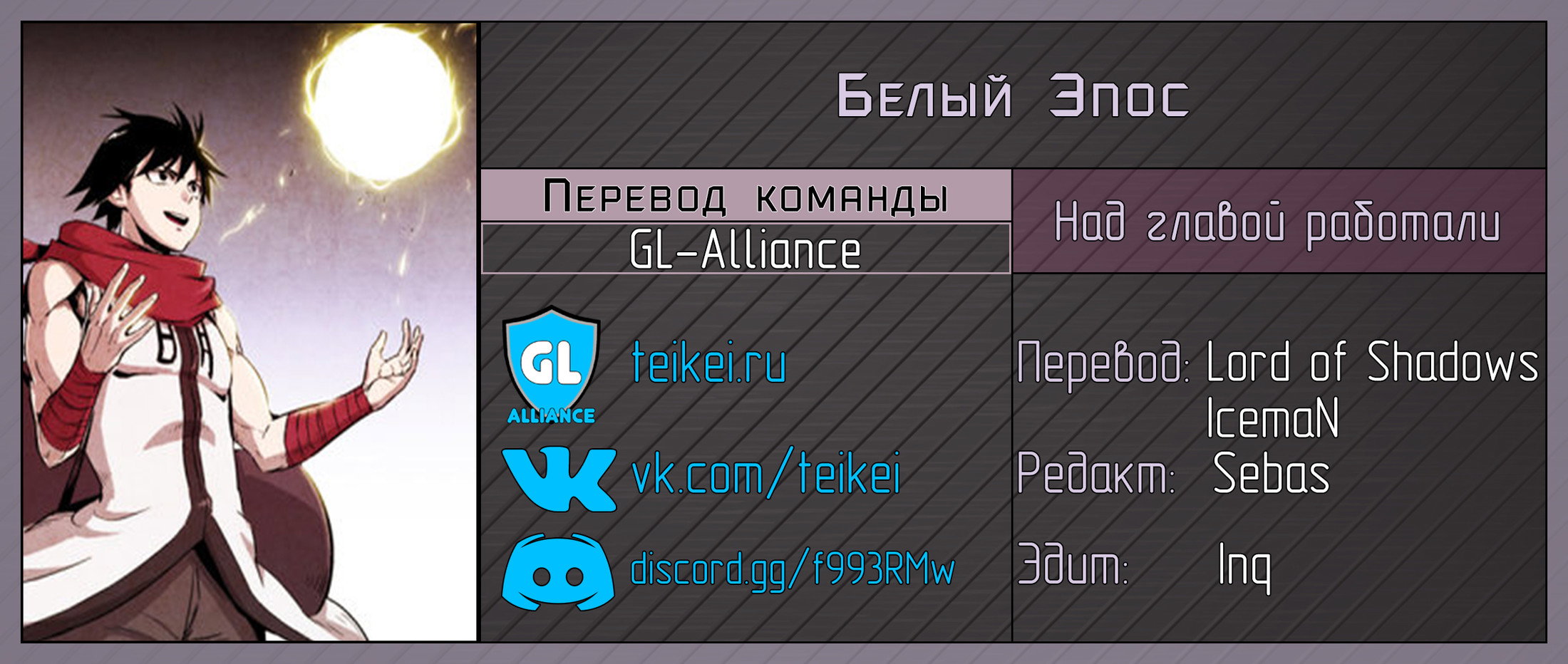 Страница 5 из 5