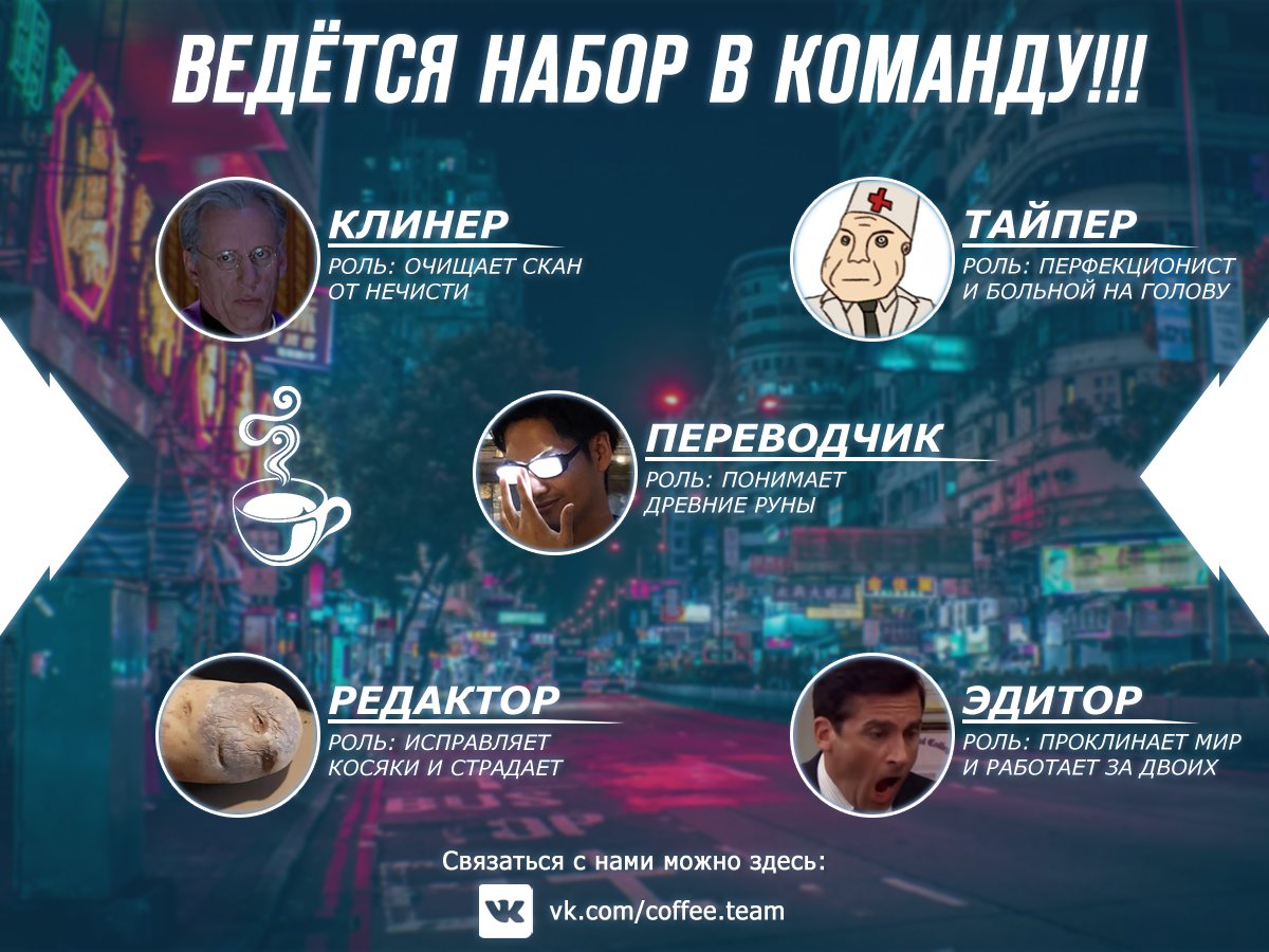 Страница 23 из 24