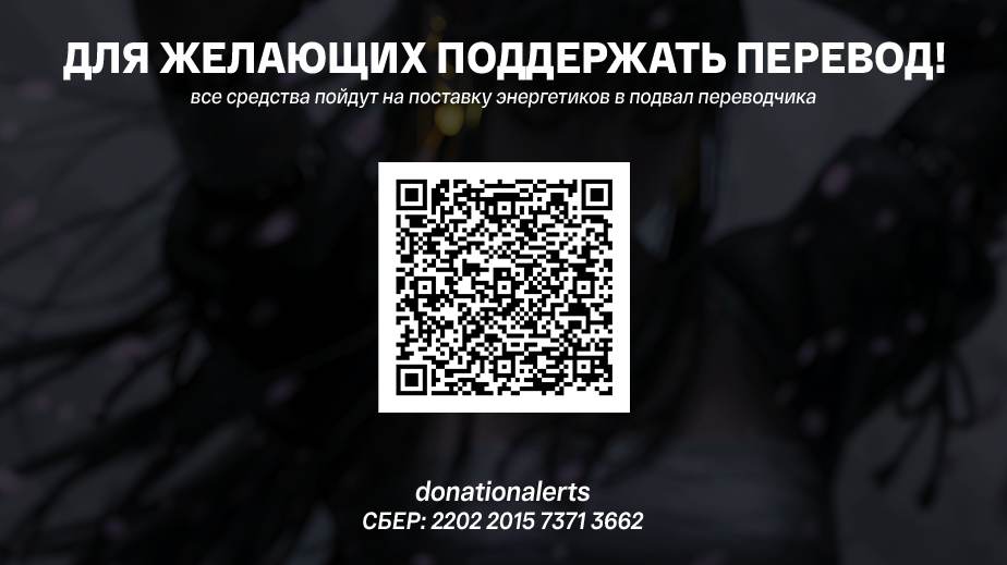 Страница 24 из 24
