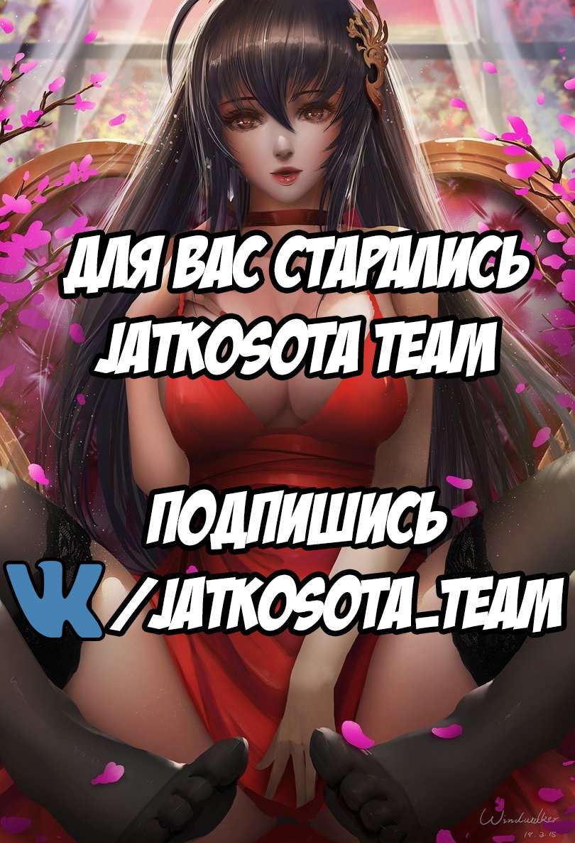 Страница 5 из 5