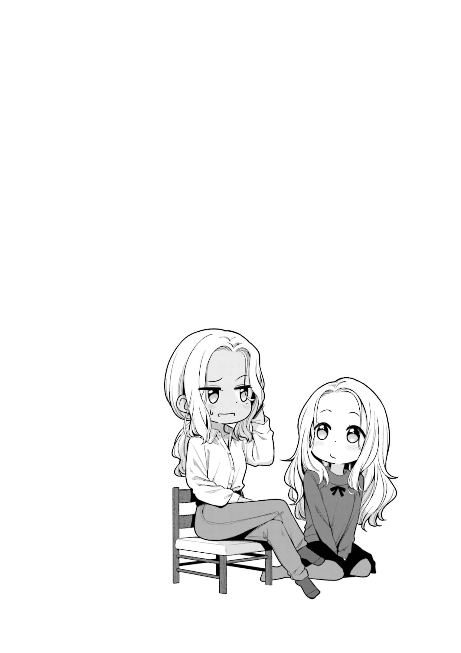 Страница 12 из 12