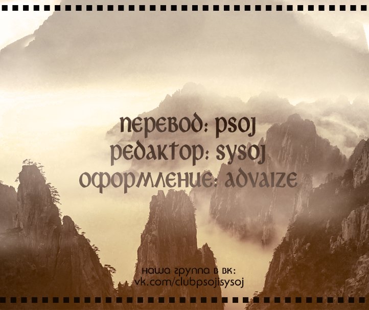 Страница 12 из 12