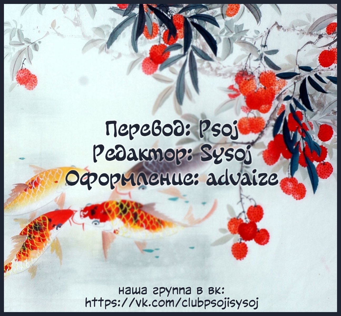Страница 10 из 10