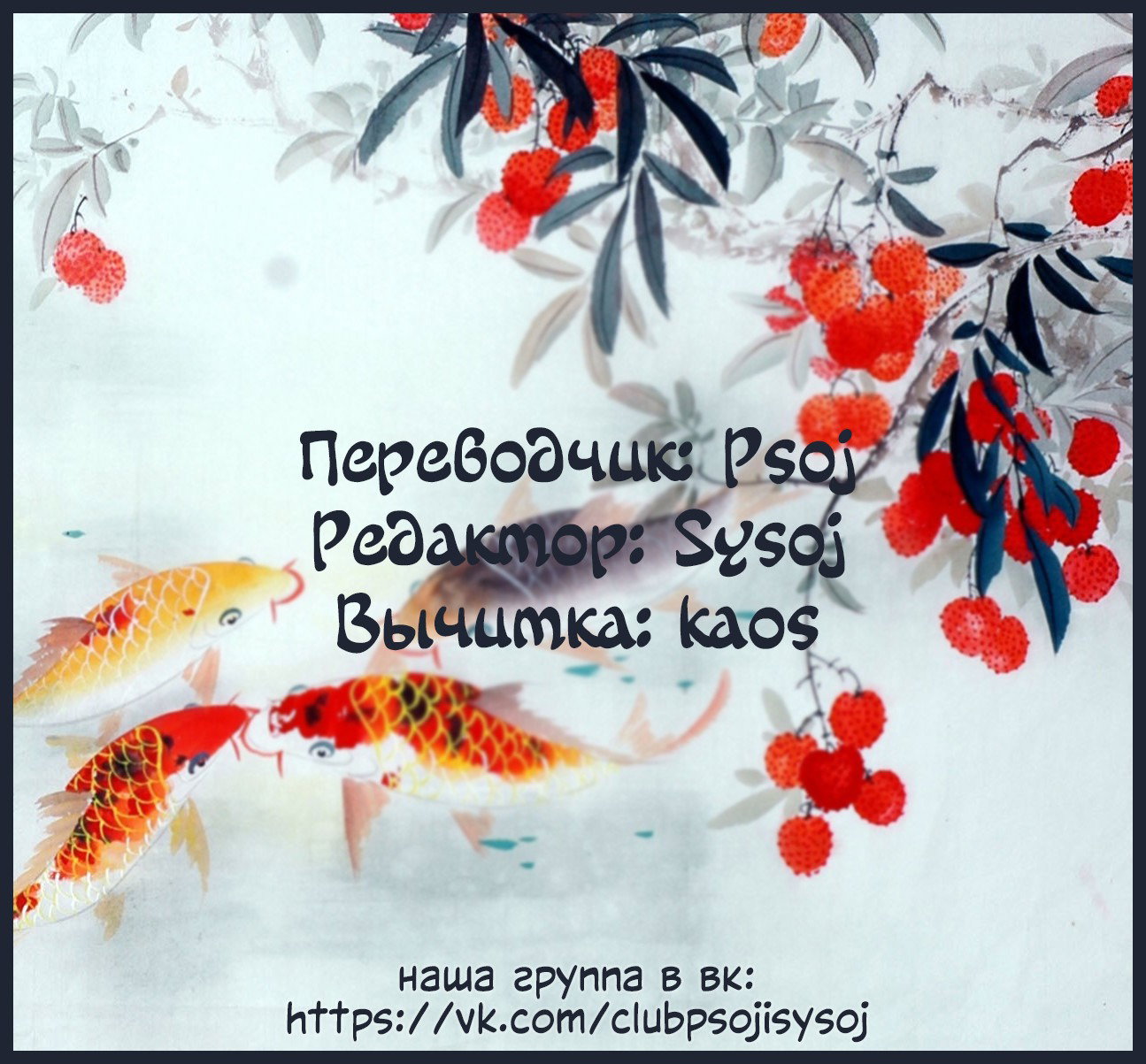 Страница 12 из 12