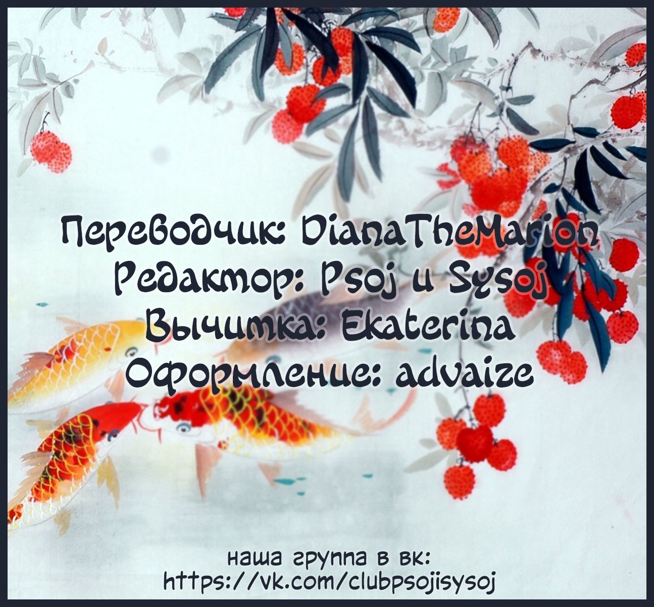 Страница 10 из 10