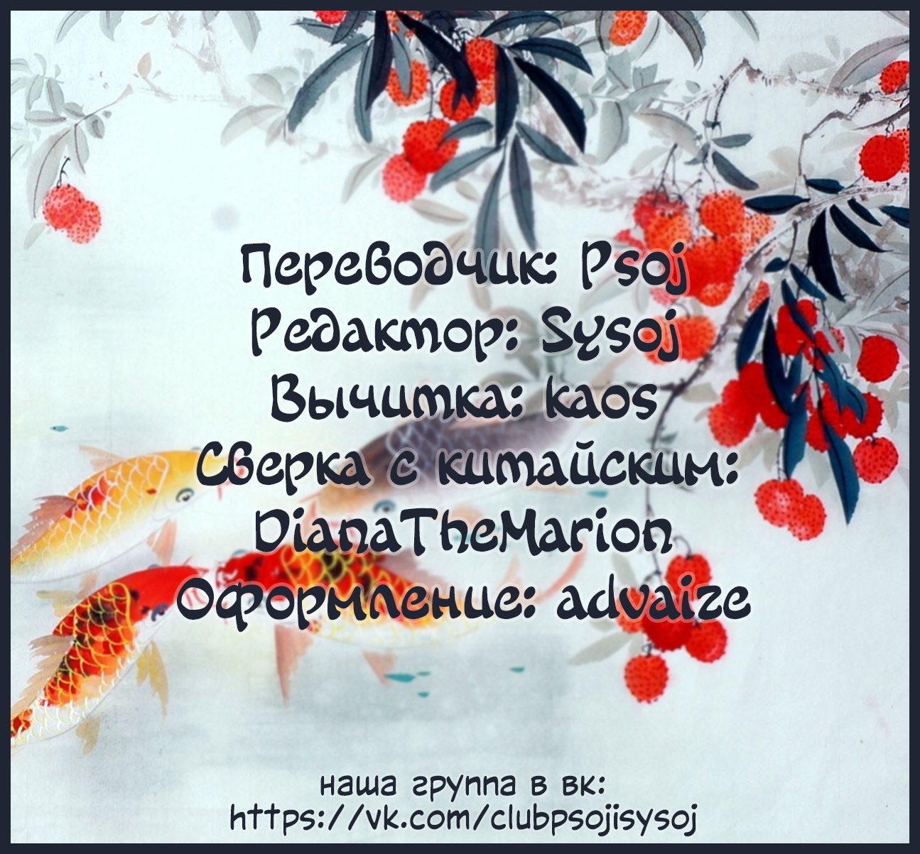 Страница 11 из 11