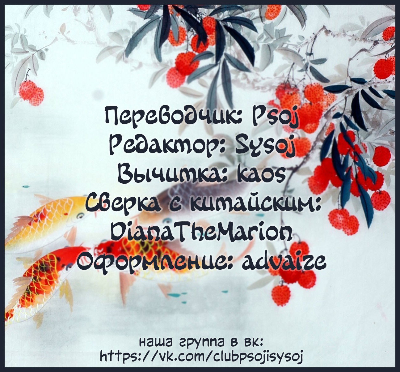 Страница 9 из 9