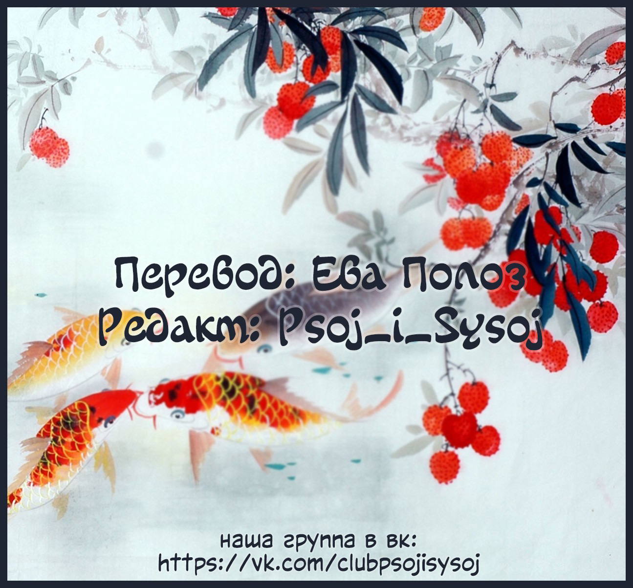 Страница 13 из 13
