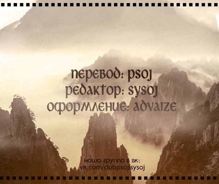 Страница 12 из 12