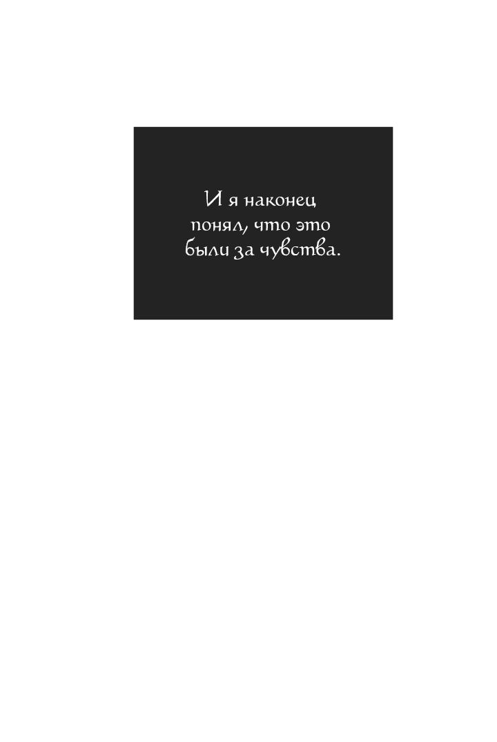 Страница 22 из 72