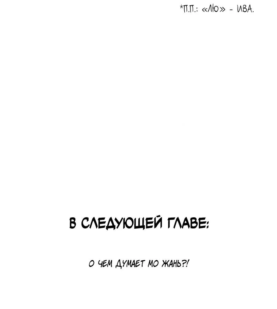Страница 35 из 41