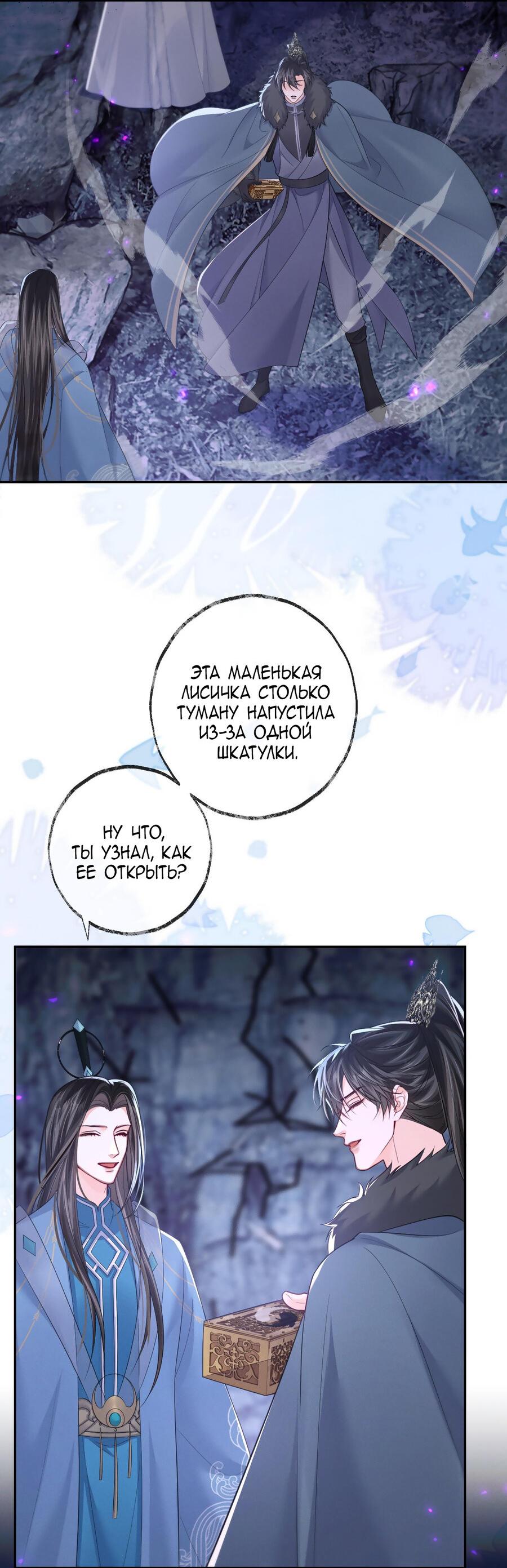 Страница 7 из 42